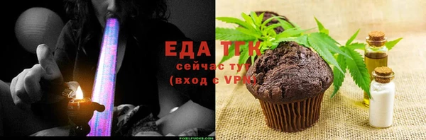 a pvp Волоколамск