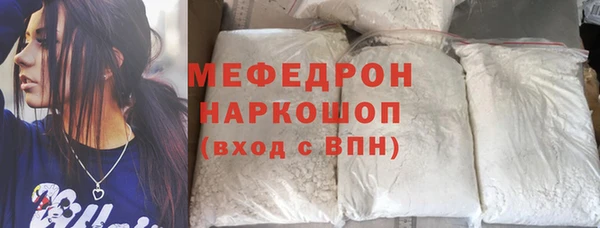 гидропоника Володарск
