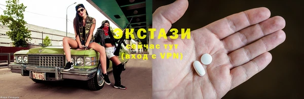a pvp Волоколамск