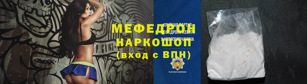 гидропоника Володарск