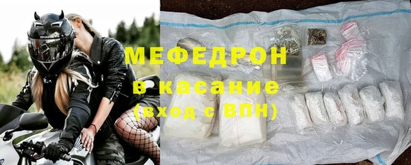 a pvp Волоколамск