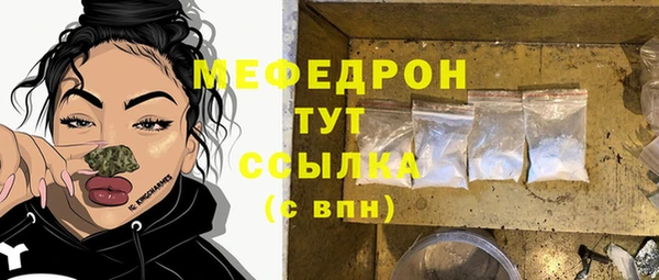 гидропоника Володарск