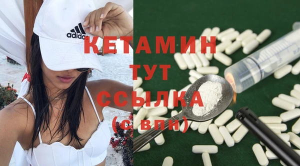 гидропоника Володарск