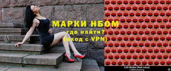 гидропоника Володарск