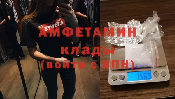 каннабис Тутаев