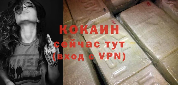 гидропоника Володарск